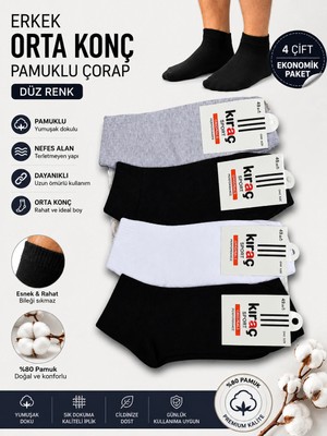Efem İç Giyim Erkek Pamuklu Düz Karışık Renkli Patik Çorap 12'li Paket
