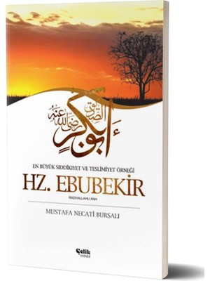 OEM Hz.ebubekir