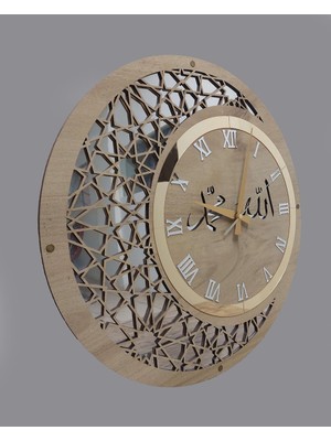 OEM Modern Ahşap ve Aynalı Allah-Muhammed Motifli Normal Rakamlı Duvar Saati