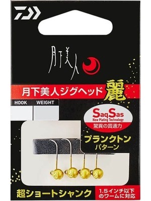 Daiwa Gekkabijin Rei Gold Ss Jig Head #12 No 4 Adet 0.9 gr