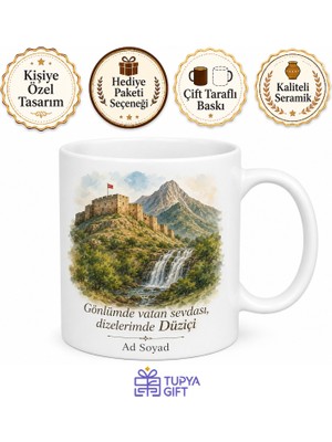 Tupya Gift Osmaniye Düziçi Haruniye Kalesi Düldül Dağı Sabun Suyu Şelalesi Karacaoğlan Ruhu Kupa Bardak Hediye