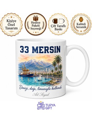 Tupya Gift Mersin Plakalı Liman Şehri Toros Dağları Manzaralı Çay Kupası Hediye Bardak