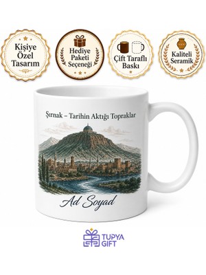 Tupya Gift Şırnak Cudi Dağı Hz Nuh Türbesi Dicle Nehri Sınır Şehri Kupa Bardak Hediye