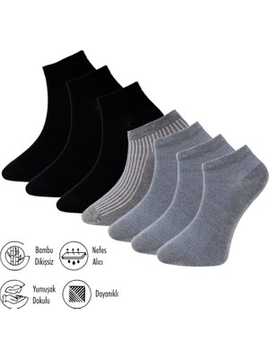 Lion Monroe Saf Bambu Erkek Ekonomik Patik Düz Kısa Çorap Dikişsiz Premium Hediye Kutulu 7'li Spor Sneakers Serisi L5952AZNPS