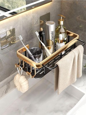 AyrStore Hedi's Home Banyo Mutfak Askısı Kiracı Dostu Yapışkanlı Banyo Düzenleyici Raf Siyah/gold