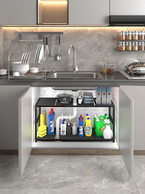 AyrStore Miyuhome Genişletilebilir Raf Ayarlanabilir Düzenleyici Suya Dayanıklı Mutfak Düzenleyici Banyo