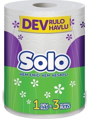 Bezos Dev Rulo Havlu 1 Adet