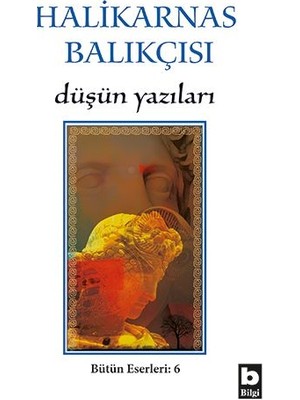 Düşün Yazıları