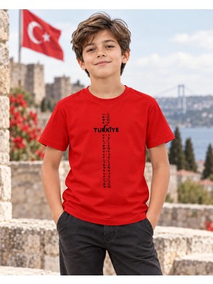 Widi Çocuk Türkiye Yazılı Türk Motifli Tişört – Sembolik Baskılı Kısa Kollu Bisiklet Yaka T-Shirt