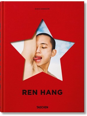 Brf Store Yavuzsell Ren Hang