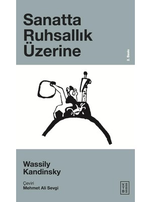 Brf Store Nerimu Sanatta Ruhsallık Üzerine