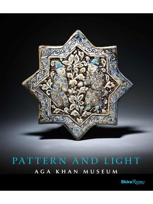 Brf Store Shopandenjoy Pattern And Light: The Aga Khan Museum