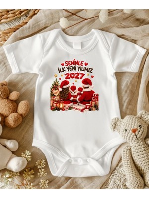 Lupi Seninle Ilk Yeni Yılımız Yazılı Bebek Zıbın Unisex