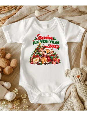 Lupi Ilk Yeni Yılım Yazılı Bebek Zıbın