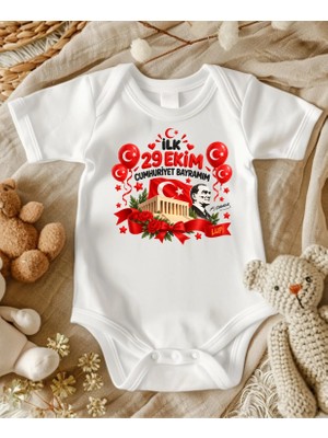 Lupi Ilk 29 Ekim Cumhuriyet Bayramım Yazılı Unisex Bebek Zıbın