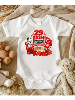 Lupi 29 Ekim Cumhuriyet Bayramımız Kutlu Olsun Yazılı Unisex Bebek Zıbın