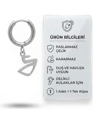 Blisse Piercing Gümüş Renk Çelik Halka Küpe Kuğu Figürlü Sallantılı Küpe