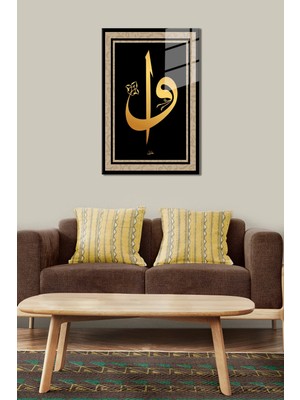Mgi Design Vav Elif Hat Cam Tablo-Kırılmaz Temperli Cam Üzeri Solmaz Baskı | Doğa ve Manzara Temalı Dekoratif Duvar Tablosu, Salon, Yatak Odası ve Ofis Dekoru,