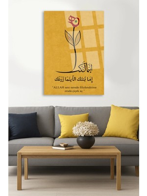 Mgi Design Allah Seni Nerede Filizlendirirse Orada Çiçek Cam Tablo | Dekoratif Duvar Tablosu | Solmayan Canlı Renkler | Ofis ve Çalışma Odası | Parlak Cam Yüzey