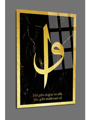 Mgi Design Dini Islami Gold Elif Vav Iş Cam Tablo | Sanatsal Duvar Dekoru | Solmayan Canlı Renkler | Ofis ve Çalışma Odası | Sevdiklerinize Hediyelik