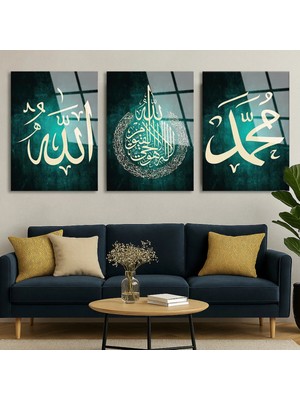 Mgi Design Lü Dini Islami Allah Ayetel Kürsi Cam Tablo | Şık Duvar Tablosu | Canlı Renkli Baskı | Mutfak ve Yemek Alanı | Ev Hediyesi | Parlak Cam Yüzey