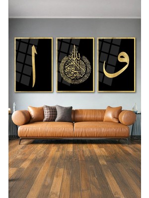 Mgi Design Ayetel Kürsi Elif Vav Islami Dini Cam Tablo | Modern Sanat Tablosu | Uv Baskılı Canlı Renkler | Kafe ve Ofis Için | Anlamlı Hediye Seçeneği