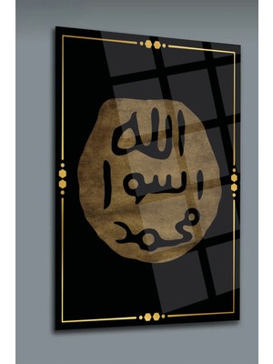 Mgi Design Mührü Şerif Dini Islami Cam Tablo | Modern Duvar Dekoru | Solmayan Canlı Renkler | Ofis ve Çalışma Odası | Yeni Ev Hediyesi | 4mm Kırılmaz Cam