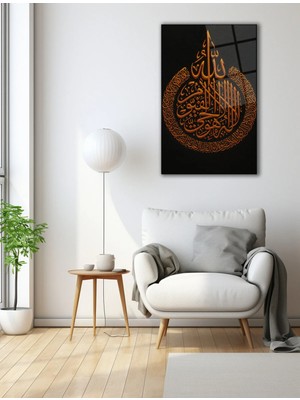 Mgi Design Bakır Detaylı Hat Sanatı Cam Tablo