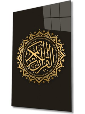 Mgi Design Kuran-I Kerim Yazılı Dini Islami Cam Tablo Ev ve Ofis Duvar Dekoru Hediyelik Büyük Tablo Cam | Islami Motifli Dekoratif Duvar Tablosu, Salon ve Ibadet Alanı Dekoru,