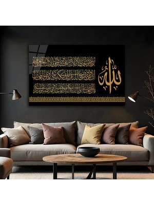Mgi Design Dua ve Zikirler Islami Cam Tablo, Temperli Cam Dini Duvar Tablosu, Uv Baskılı Salon Ofis Duvar Dekoru, Modern Ayet ve Dua Temalı Manevi Hediyelik Tablo