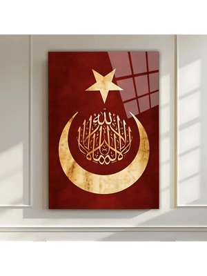 Mgi Design Allah (Cc) Yazılı Ay Yıldız Cam Tablo -Islami Hat Sanatı ve Milli Sembol Temalı Modern Duvar Tablosu