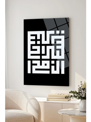 Mgi Design Kufi Hat Duvar Dekoru-Fe Inne Me’al Usri Yüsra Cam Tablo 4 mm Temperli Cam