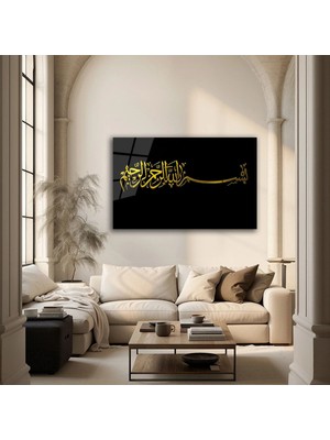 Mgi Design Lüks Siyah Cam Tablo Altın Yaldızlı Besmele Hat Sanatı Dekoratif Modern Islami Ev Ofis Dekorasyonu | Islami Motifli Dekoratif Duvar Tablosu, Salon ve Ibadet Alanı Dekoru,
