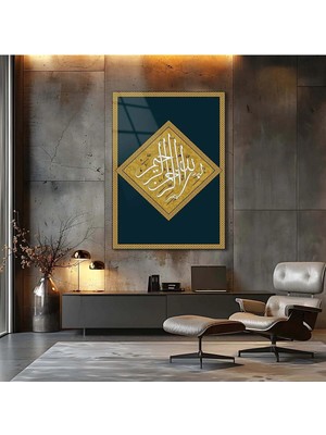 Mgi Design Besmele Altın Yeşil Klasik Desenli Cam Tablo