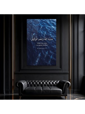 Mgi Design Al-I Imran Suresi 173 Islami Cam Tablo, Temperli Cam Dini Duvar Tablosu, Uv Baskılı Salon Ofis Duvar Dekoru, Modern Ayet ve Dua Temalı Manevi Hediyelik Tablo