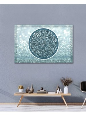 Mgi Design Inşirah Suresi Ayet Dua Islam Cam Tablo Modern Ev Ofis Salon Oda Duvar Dekoru Hediyelik