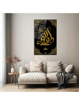 Mgi Design Modern Islami Allah Yazılı Gold Detaylı Siyah Dekoratif Cam Tablo Salon Ofis Duvar Dekorasyonu | Islami Motifli Dekoratif Duvar Tablosu, Salon ve Ibadet Alanı Dekoru,