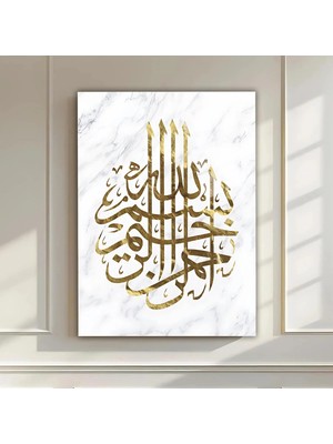 Mgi Design Bismillahirrahmanirrahim Hat Sanatı Cam Tablo – Altın Yaldızlı Mermer Desenli | Islami Motifli Dekoratif Duvar Tablosu, Salon ve Ibadet Alanı Dekoru,