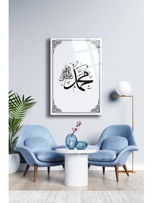 Mgi Design Fatma Ana Eli Cam Tablo Nazar Boncuğu Nazar Nazarlık Dini Tablo Çiçekli Tablo DKG050 | Islami Motifli Dekoratif Duvar Tablosu, Salon ve Ibadet Alanı Dekoru,