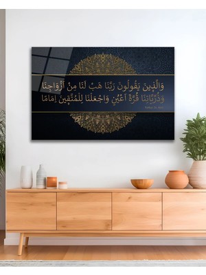 Mgi Design Furkan Suresi 74. Ayet Kuran Dini Cam Tablo Modern Ev Ofis Salon Duvar Oda Dekoru Hediyelik | Islami Motifli Dekoratif Duvar Tablosu, Salon ve Ibadet Alanı Dekoru,