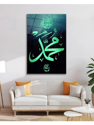 Mgi Design Hz. Muhammed Sav. Peygamber Islami Dini Cam Tablo Ev Ofis Salon Duvar Oda Dekoru Hediyelik