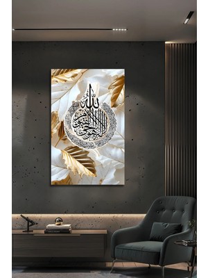 Mgi Design Ayetel Kürsi Yazılı Altın Yaprak Detaylı Modern Islami Duvar Dekoru Temperli Dekoratif Cam Tablo | Islami Motifli Dekoratif Duvar Tablosu, Salon ve Ibadet Alanı Dekoru, 90X60 cm