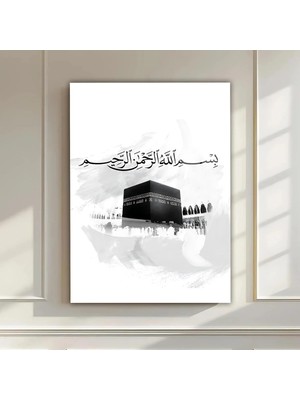 Mgi Design Kâbe ve Besmele Yazılı Siyah Beyaz Islami Cam Tablo – Manevi Dekoratif Hat Sanatı