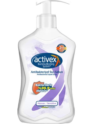 Belirtilmemiş Antibakteriyel Sıvı Sabun - 500 ml