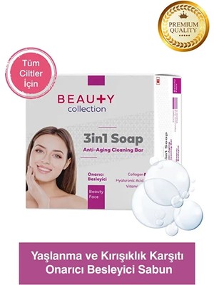 Belirtilmemiş 90 G Kalıp Sabun - 3'ü 1 Arada Yaşlanma Karşıtı