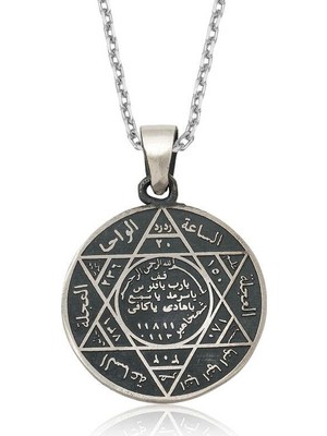 Inure Jewelry ​Gümüş Süleyman Mührü Kolye