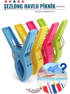 Enco Store Xl Plaj Havlu Şezlong Piknik Mandalı 4 Adet Mucca Design 718222