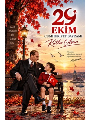 Promisebackdrop2 150X200 Cm, 29 Ekim, Cumhuriyet Bayramı, Okul Etkinlik Kumaş Pano