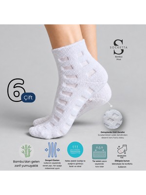 Socketta Kadın Yumuşak Dokulu Desenli Beyaz Bambu Havlu Patik Çorap – 6’lı Premium