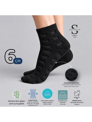 Socketta Kadın Yumuşak Dokulu Desenli Siyah Bambu Havlu Patik Çorap – 6’lı Premium